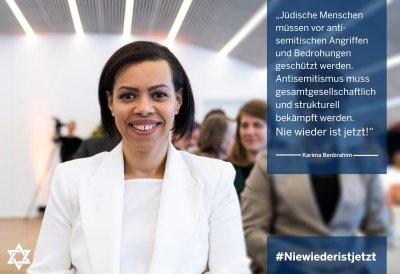 nwij-karima-benbrahim